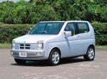 Nissan AL-X Concept 1997 года
